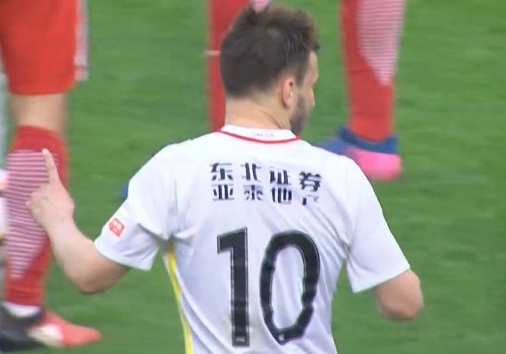 国产精品久久久久网站