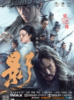 国产精品久久久久网站